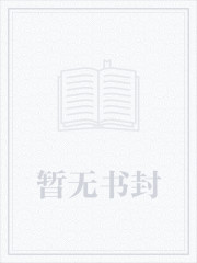 甜婚第一宠:总裁,蜜蜜吻
