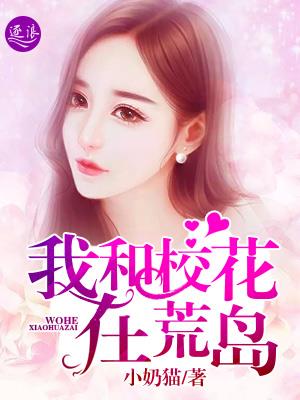 �Һ�У���ڻĵ�