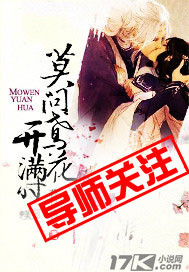 ��Խ֮�ִ�����