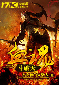 Ѫ�궷����