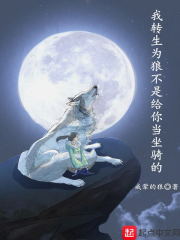 ��ת��Ϊ�ǲ��Ǹ��㵱�����