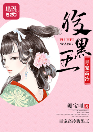 穿成男频大佬赘婿文里的恶毒女配