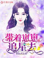 ��������׷��ȥ