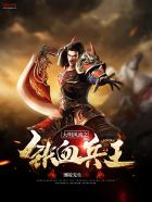 ����֮�������𹿰�