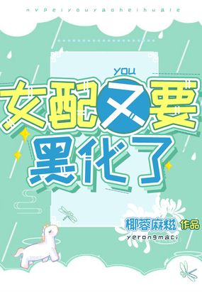 Ů����Ҫ�ڻ���