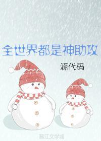 ȫ���綼��������
