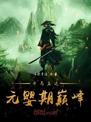 ����ֱ��ԪӤ���۷�