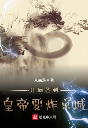 ����ǩ�����ʵ�Ҫը����