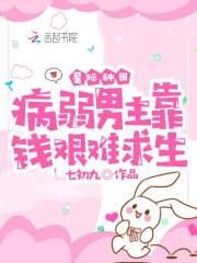 �Ǽ��������������Ǯ��������