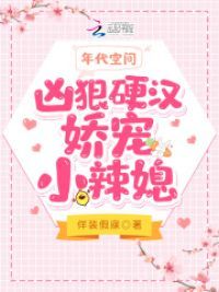 ����ռ䣺�׺�Ӳ������С��ϱ