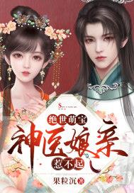 �����ȱ�����ҽ�����ǲ���