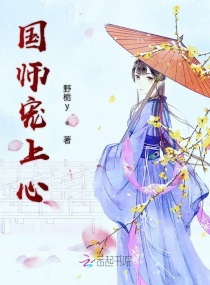 ��ʦ������