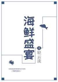 ����ʢ��