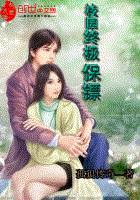 У԰�ռ�����