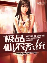 ��Ʒ��ũϵͳ