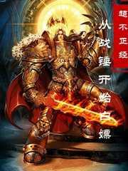 ��ս����ʼ����