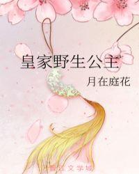 �ʼҹ��޹����л�����