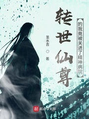 ת��������Ҿ����ؽ��˾���Ժ