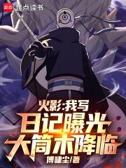 ��Ӱ����д�ռ��ع��Ͳľ����