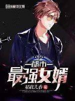 �ں������������㽿��ϱ