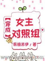 ����Ů��������