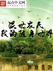 ����ũ��֮�ҵ���������